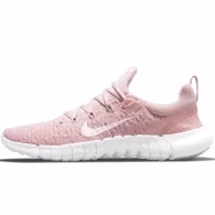 Кроссовки Nike FREE RN 5.0 NEXT NATURE