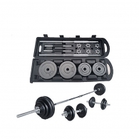 Набор гантели и гриф LINUO dumbbell-04 thumbnav