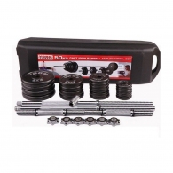 Set gantere si bara LINUO dumbbell-04 thumbnav 2