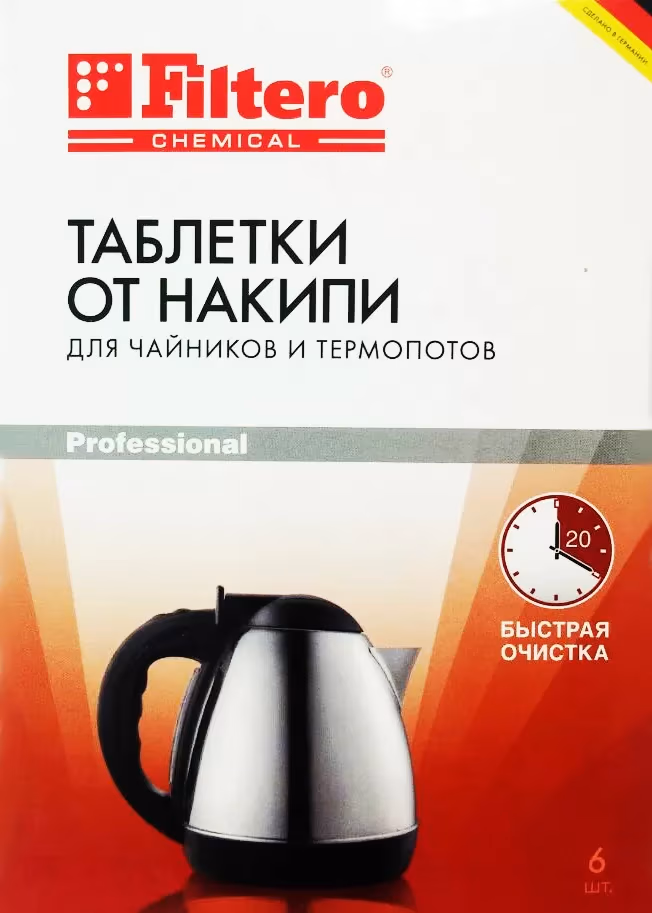 Solutie p/u ceainic Filtero pastileantikalc 