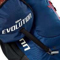 Рюкзак Wilson EVOLUTION BASKETBALL thumbnav 4