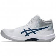 Кроссовки Asics BEYOND FF MT thumbnav 2