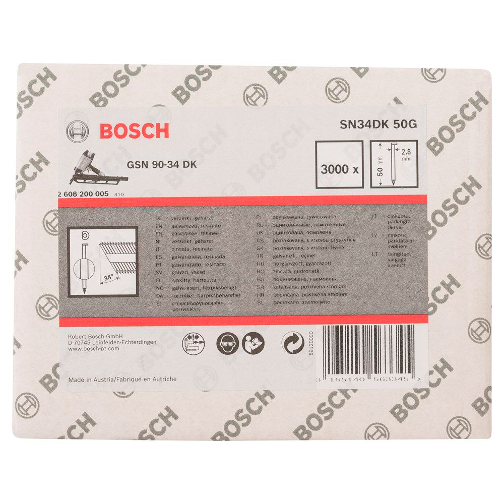 Набор гвоздей для гвоздезабивателя Bosch 2608200005 Сталь photo 1 Набор гвоздей для гвоздезабивателя Bosch 2608200005 Сталь photo 1