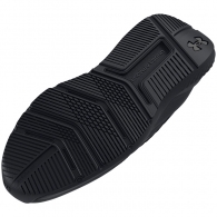 Кроссовки Under Armour UA Charged Commit TR 4 thumbnav 4