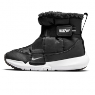 Ghete Nike FLEX ADVANCE BOOT (PS) thumbnav