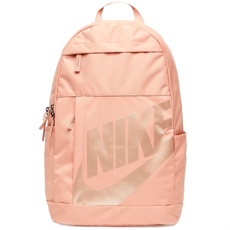 Rucsac Nike NK ELMNTL BKPK HBR photo Rucsac Nike NK ELMNTL BKPK HBR photo