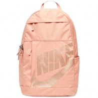 Rucsac Nike NK ELMNTL BKPK HBR thumbnav