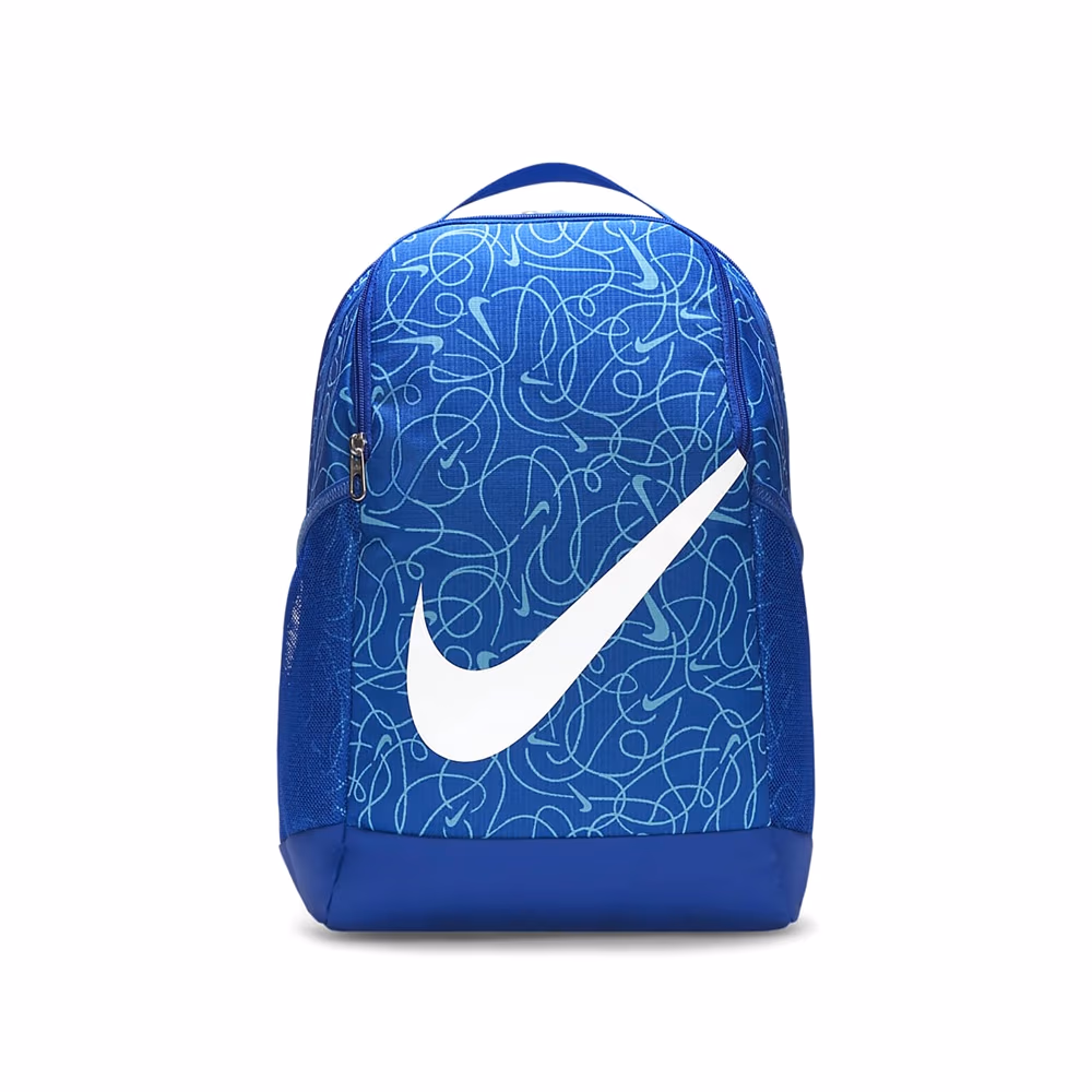 Рюкзак Nike Y NK BRSLA BKPK - CAT AOP 2 