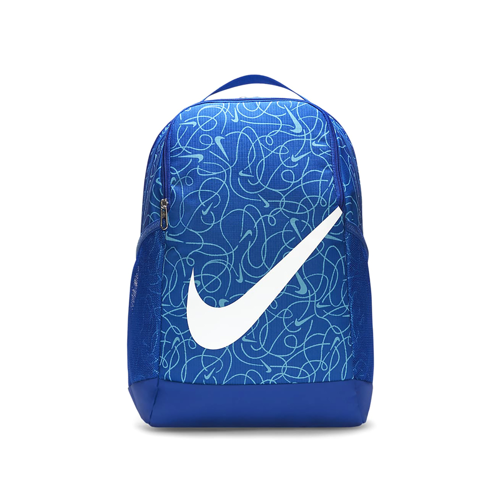 Rucsac Nike Y NK BRSLA BKPK - CAT AOP 2 photo Rucsac Nike Y NK BRSLA BKPK - CAT AOP 2 photo
