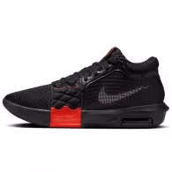Incaltaminte Sport Nike LEBRON WITNESS VIII