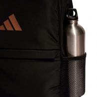 Rucsac Adidas ADIDAS SP BP PD thumbnav 3