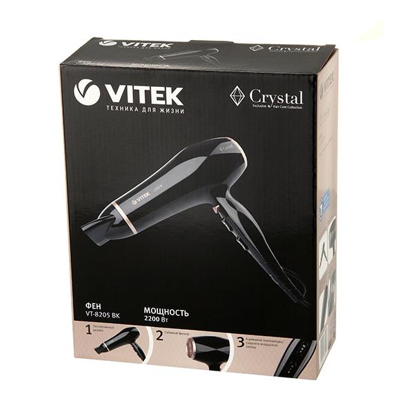 Фен Vitek VT8205 2200W Черный photo 2
