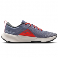 Кроссовки Nike JUNIPER TRAIL 2 GTX thumbnav 2