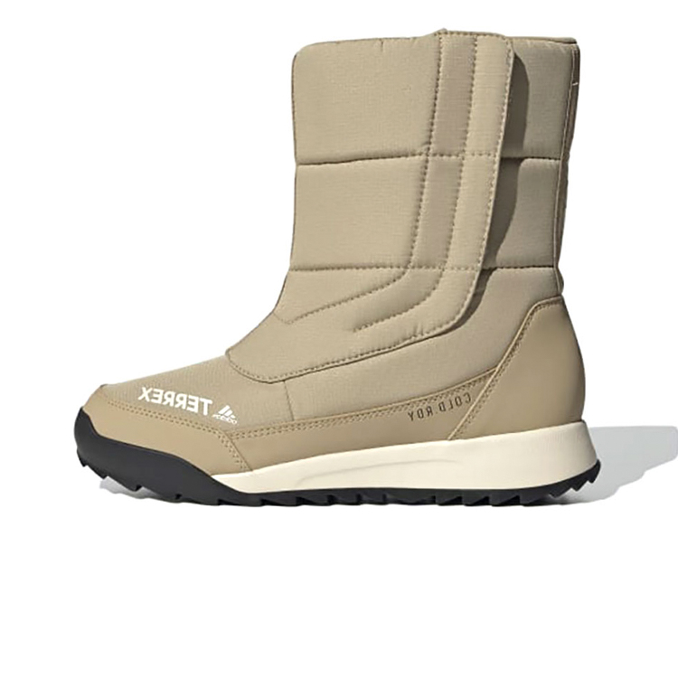 Cizme Adidas TERREX CHOLEAH BOOT pt Femei / 36.5 / Maro photo 1