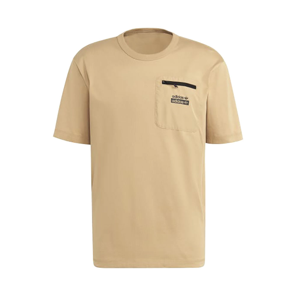 Tricou bărbătesc Adidas R.Y.V. TEE Q4 XS Maro photo 1 Tricou bărbătesc Adidas R.Y.V. TEE Q4 XS Maro photo 1
