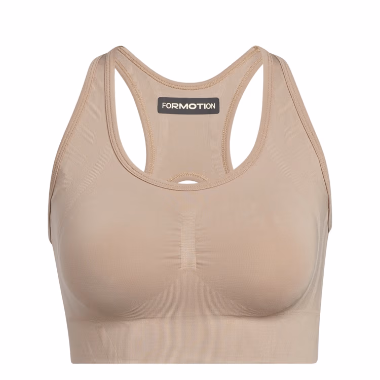 Спортивное бра Adidas FRMT SCLPT