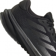 Кроссовки Adidas SUPERNOVA M GTX thumbnav 5