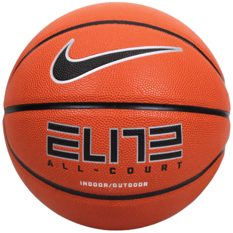 Minge basket Nike ELITE ALL COURT 8P 2.0 DEFLATED photo Minge basket Nike ELITE ALL COURT 8P 2.0 DEFLATED photo