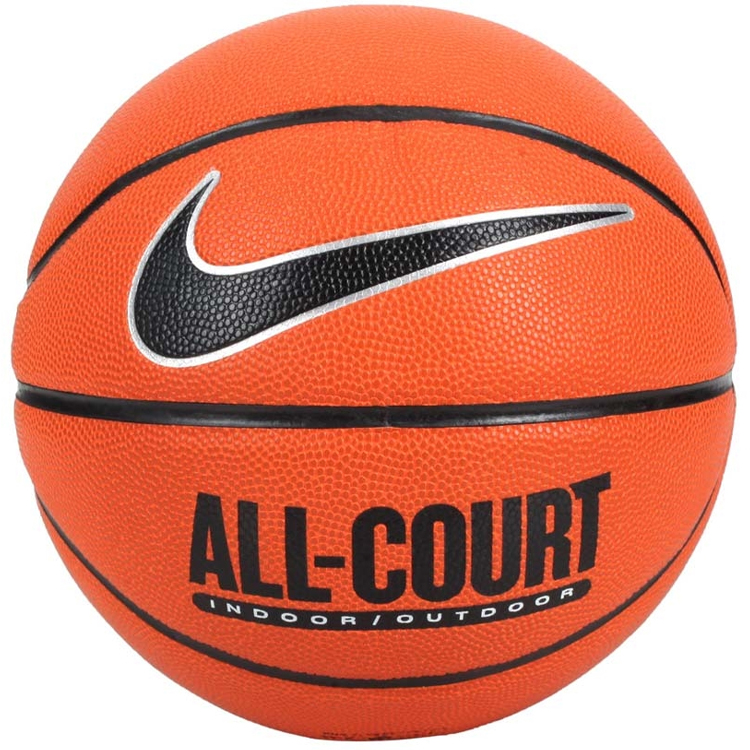 Minge basket Nike N100436985506 / Marimea 6 / Maro photo 1 Minge basket Nike N100436985506 / Marimea 6 / Maro photo 1