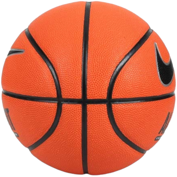 Minge basket Nike N100436985506 / Marimea 6 / Maro photo 2