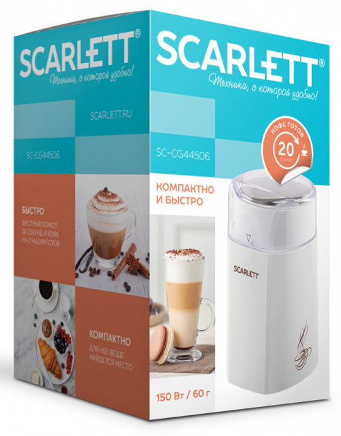 Кофемолка Scarlett SC CG44506 photo 3