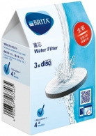 Set filtre Brita BR1020107  thumbnav 2
