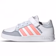 Кроссовки Adidas BREAKNET C