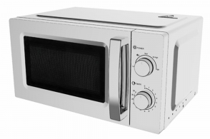 Cuptor cu microunde Kumtel HM07 thumbnav 2