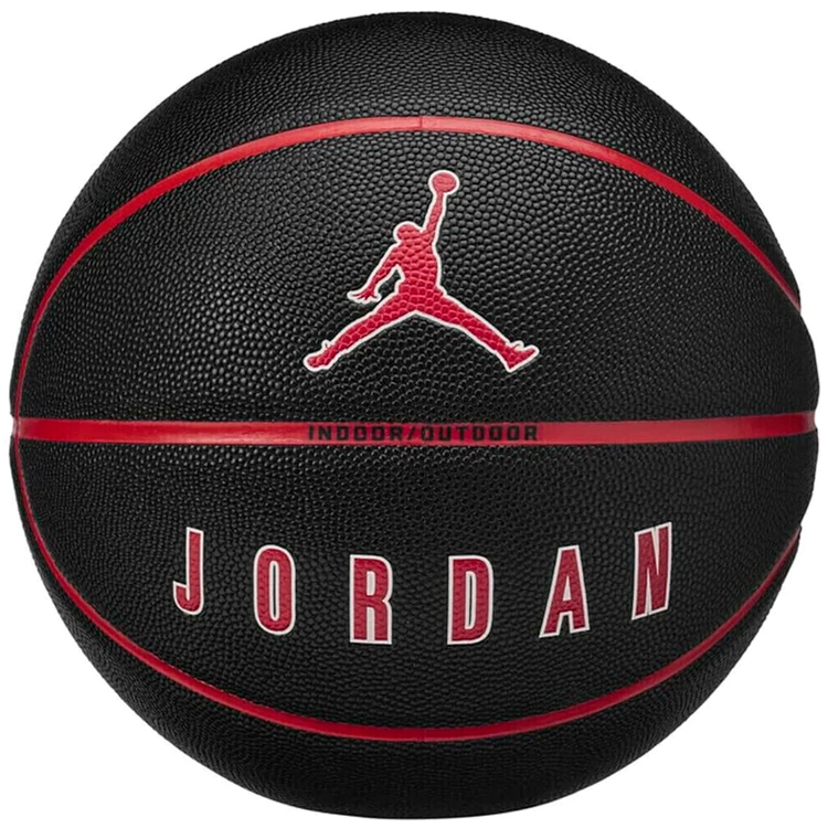 Minge basket Nike JORDAN ULTIMATE 2.0 8P DEFLATED photo Minge basket Nike JORDAN ULTIMATE 2.0 8P DEFLATED photo