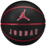Minge basket Nike JORDAN ULTIMATE 2.0 8P DEFLATED thumbnav