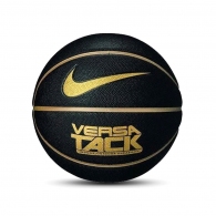 Minge basket Nike VERSA TACK 8P thumbnav