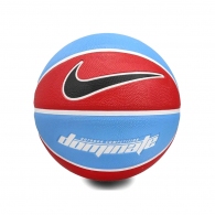 Minge basket Nike DOMINATE 8P thumbnav