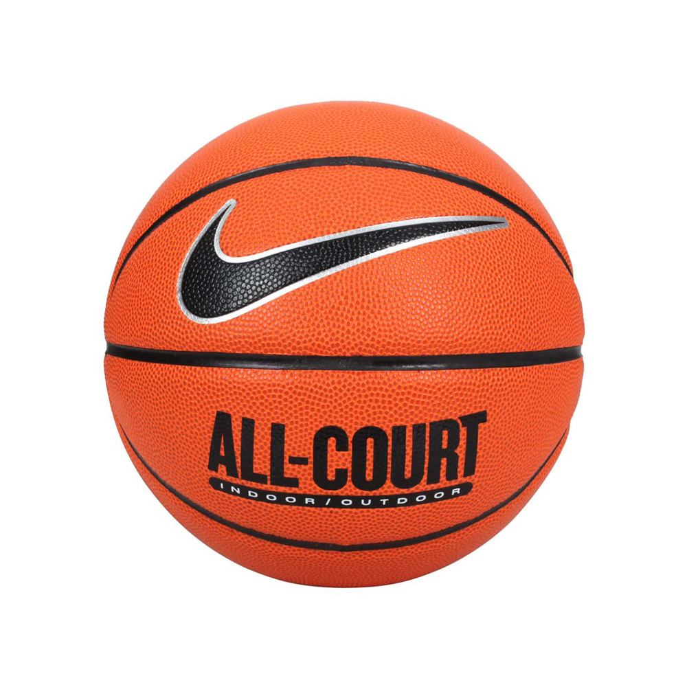 Minge basket Nike N100436985507 / Marimea 7 / Maro photo 3