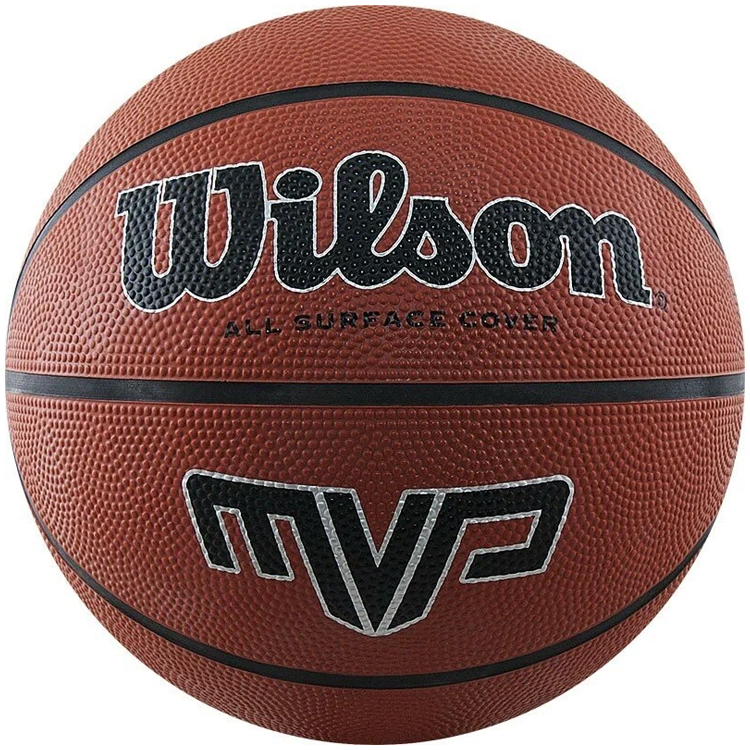 Minge basket Wilson MVP photo 