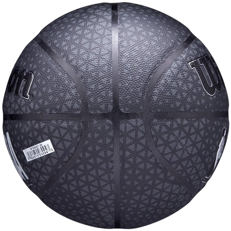Minge basket Wilson WTB8001XB07 / Marimea 7 / Gri-nergu photo 5