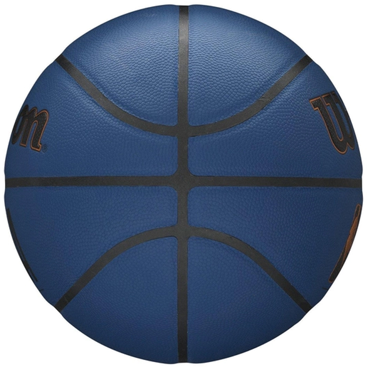 Minge basket Wilson WTB8102XB07 / Marimea 7 / Albastru photo 4