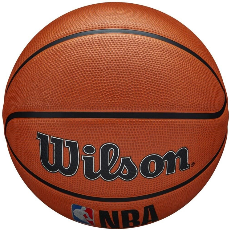 Мяч баскетбольный Wilson WTB9100XB07 / 7 размер / Коричневый photo 5