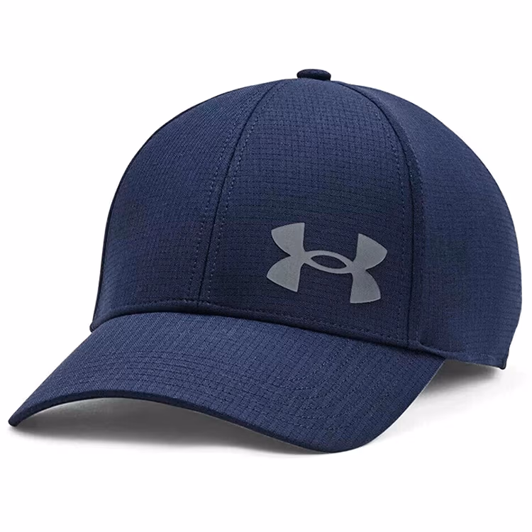 Chipiu Under Armour Isochill Armourvent STR