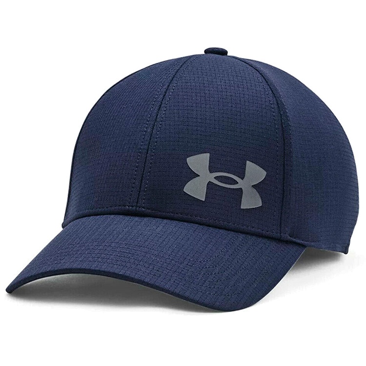 Chipiu Under Armour Isochill Armourvent STR/1361530-408/Albastru photo 1 Chipiu Under Armour Isochill Armourvent STR/1361530-408/Albastru photo 1