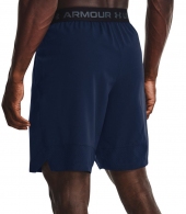 Шорты Under Armour UA M VANISH WOVEN SHORTS thumbnav 3