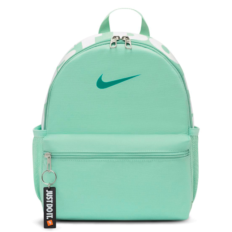Rucsac Nike Y NK BRSLA JDI MINI BKPK photo Rucsac Nike Y NK BRSLA JDI MINI BKPK photo