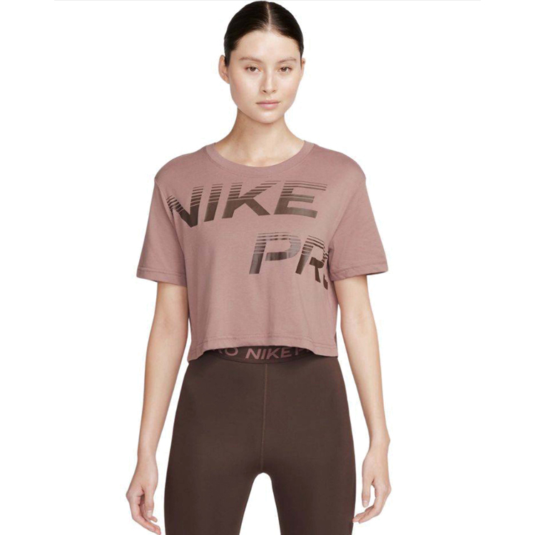Tricou Nike W NK Pro GRX SS / Femei / L / Roz photo 2