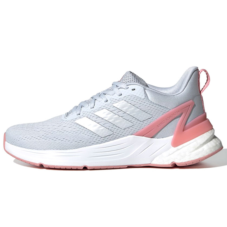 Кроссовки Adidas RESPONSE SUPER 2.0 photo Кроссовки Adidas RESPONSE SUPER 2.0 photo