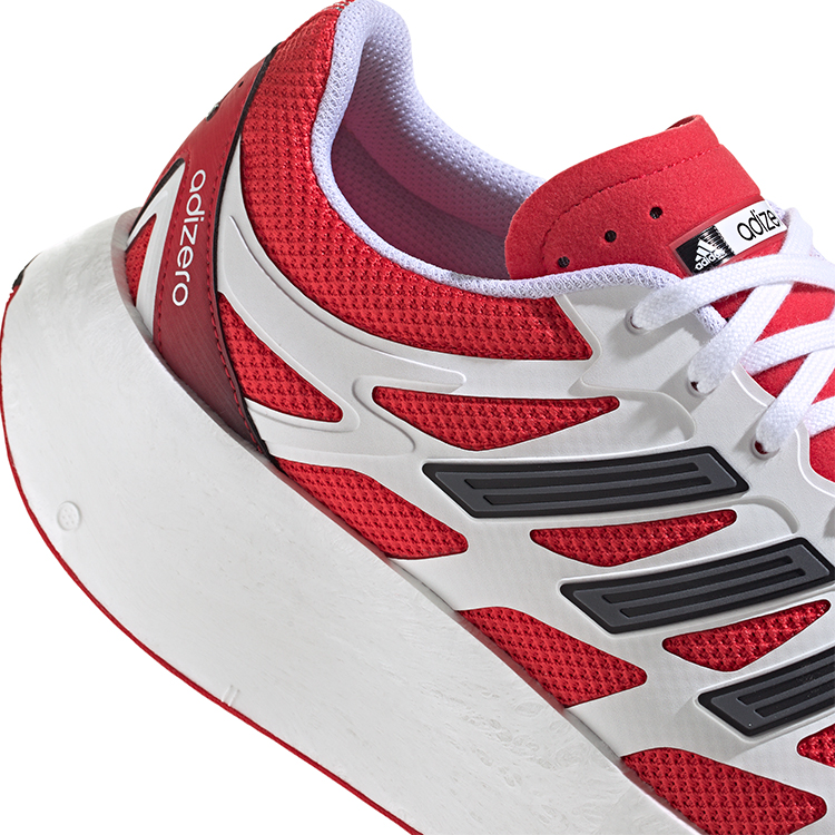 Кроссовки Adidas ADIZERO ARUKU / Мужской / 42 / Белый photo 5