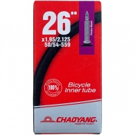 Camera bicicleta Chaoyang TY080208 thumbnav
