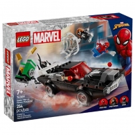 Constructor Lego 76309 thumbnav 1