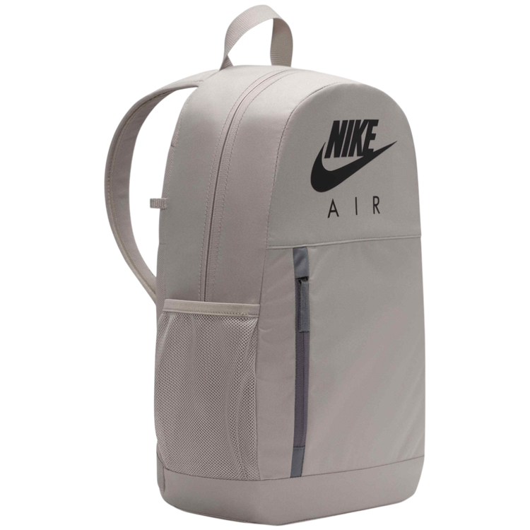 Rucsac Nike Y NK ELMNTL BKPK - GFX BA6032-009 Gri photo 2