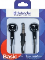 Casti cu fir Defender Basic 609 thumbnav 3
