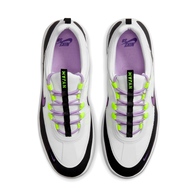 Кроссовки Nike SB NYJAH FREE 2 / Унисекс / 41 / Белый photo 2