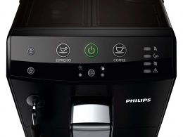 Кофемашина Philips HD8829/09 thumbnav 2